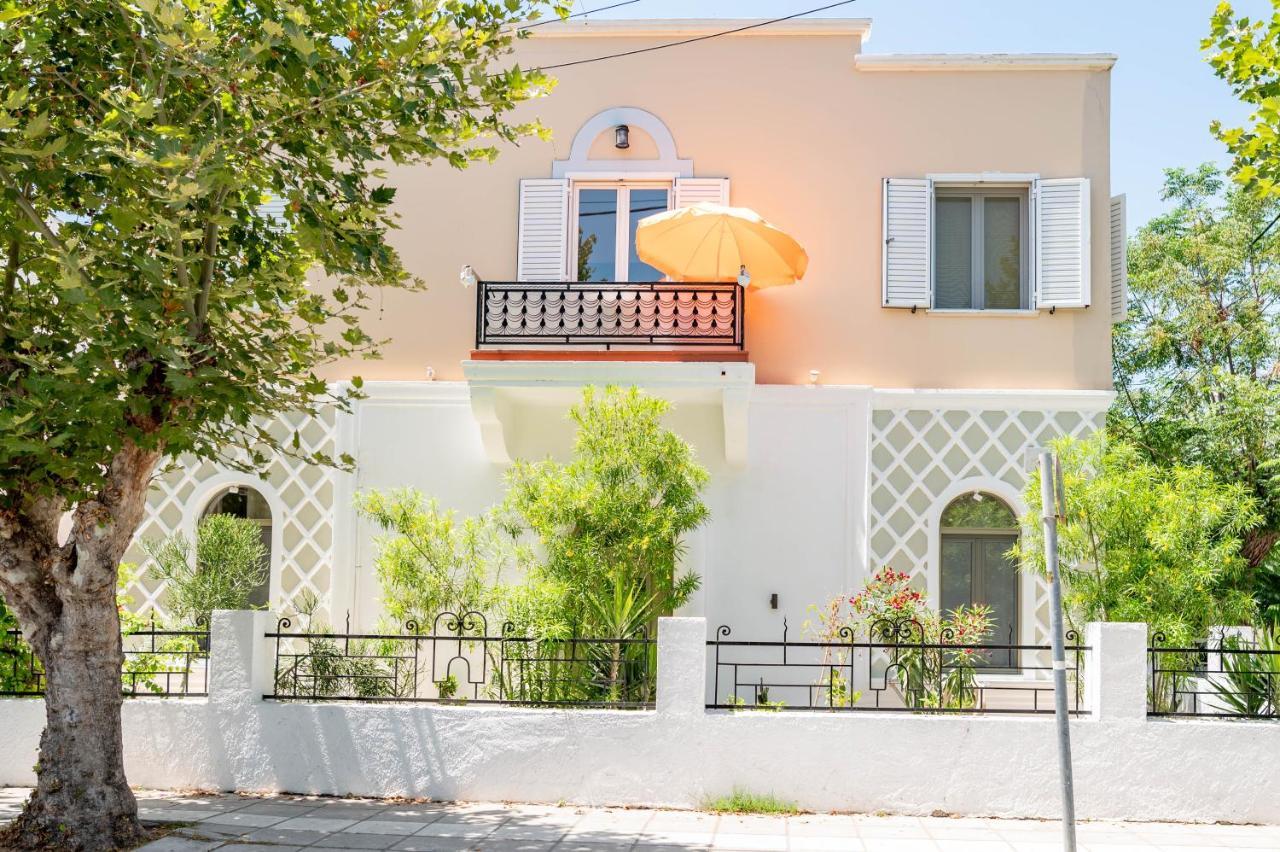 Tatil Evi Kosnian *