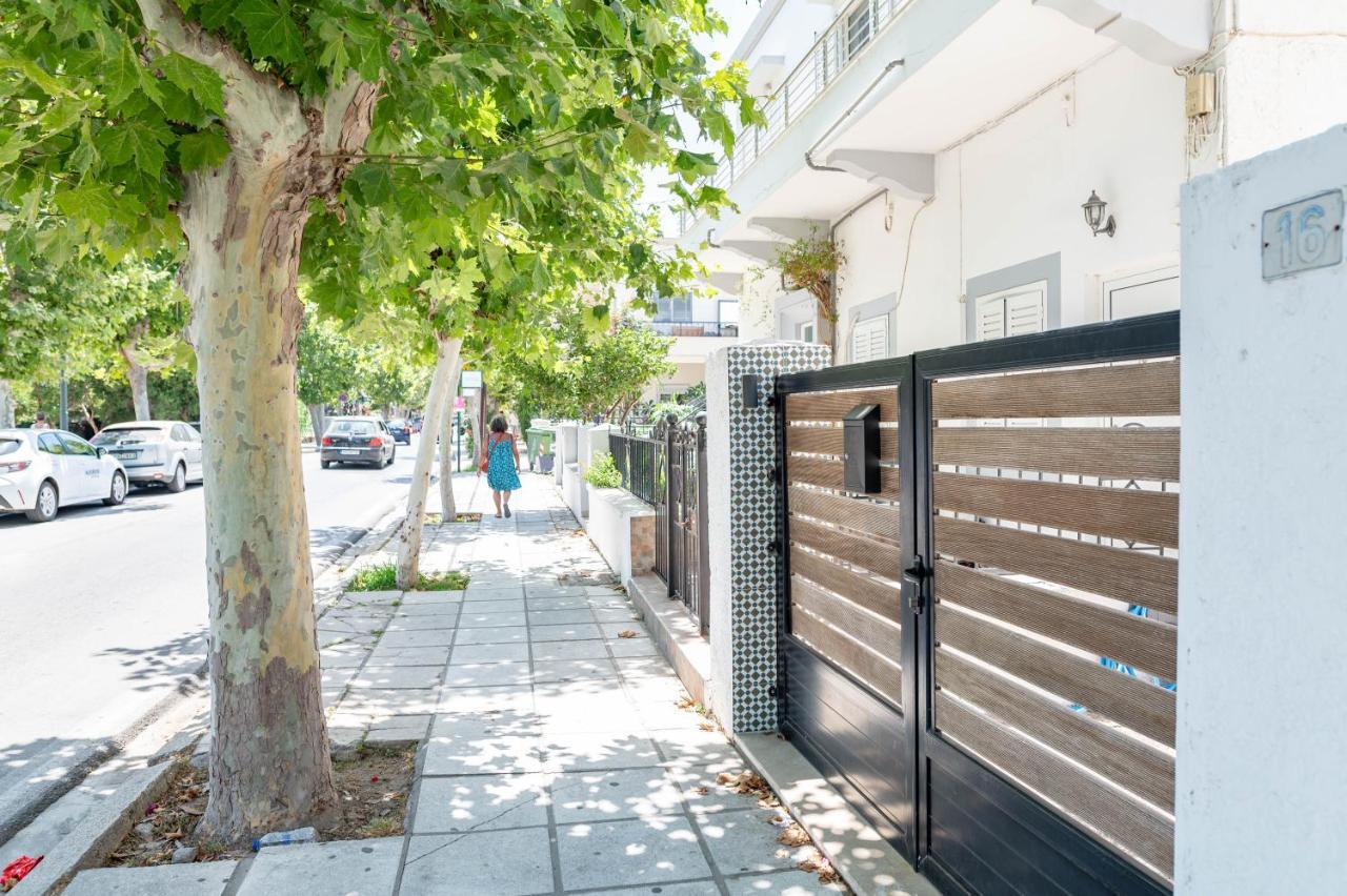 Kosnian Tatil Evi